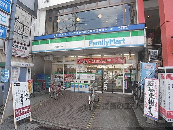 画像18:ファミリーマート　京阪七条店まで120メートル