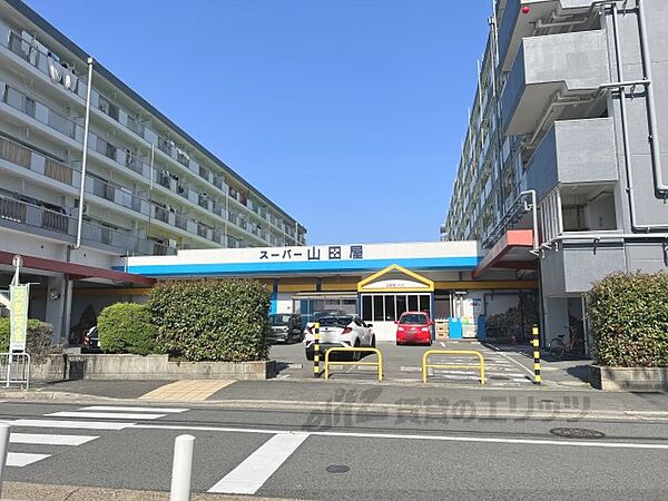 ユニライフ宇治Ｂ棟 ｜京都府宇治市五ケ庄西川原(賃貸マンション3LDK・7階・65.92㎡)の写真 その6