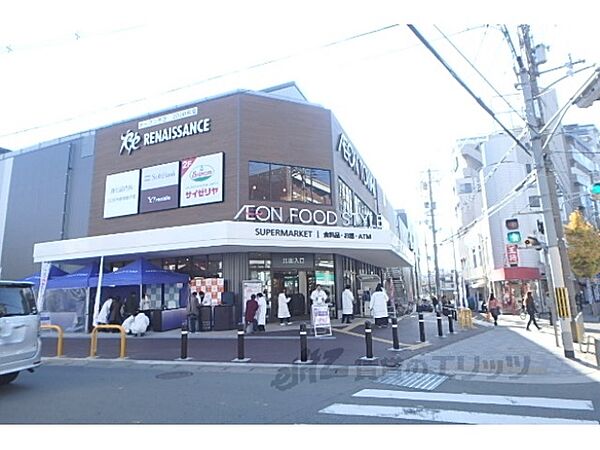 京都府京都市山科区大宅辻脇町(賃貸マンション1K・1階・23.20㎡)の写真 その21