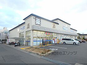 京都府宇治市五ケ庄一里塚（賃貸アパート1DK・1階・27.53㎡） その21