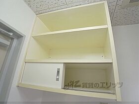 ヴィラ高瀬川 205 ｜ 京都府京都市伏見区三栖町１丁目（賃貸マンション1R・2階・17.28㎡） その29