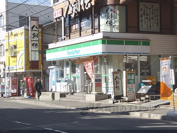 画像20:ファミリーマート　竹田久保店まで240メートル