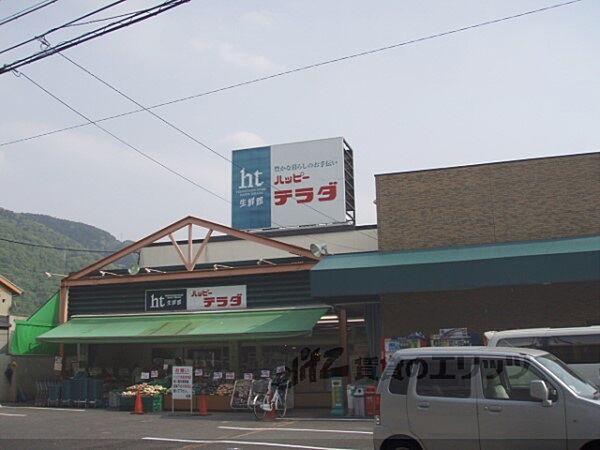 京都府京都市山科区東野中井上町(賃貸マンション2LDK・4階・45.13㎡)の写真 その24