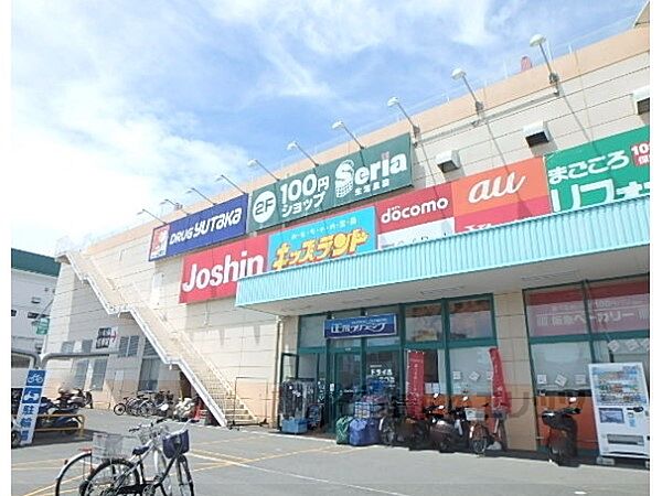 画像22:ドラッグユタカ宇治店まで600メートル