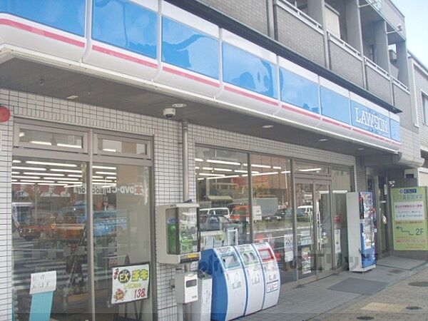 画像25:ローソン　東寺駅前店まで100メートル