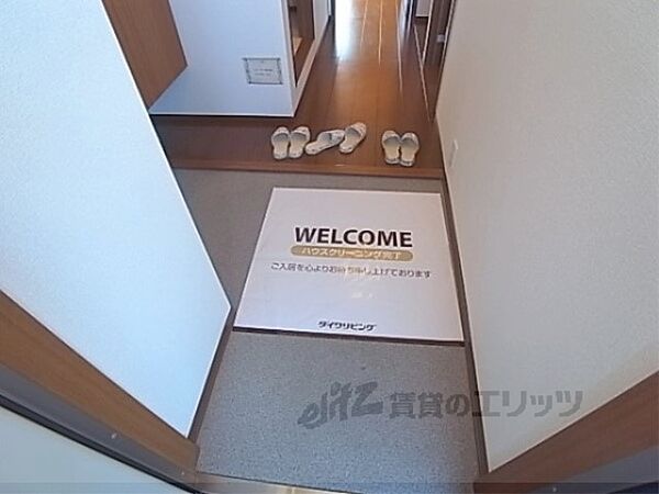 京都府京都市伏見区中島外山町(賃貸アパート2LDK・3階・60.06㎡)の写真 その12