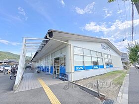 京都府京都市伏見区醍醐東合場町（賃貸アパート1LDK・2階・36.38㎡） その24