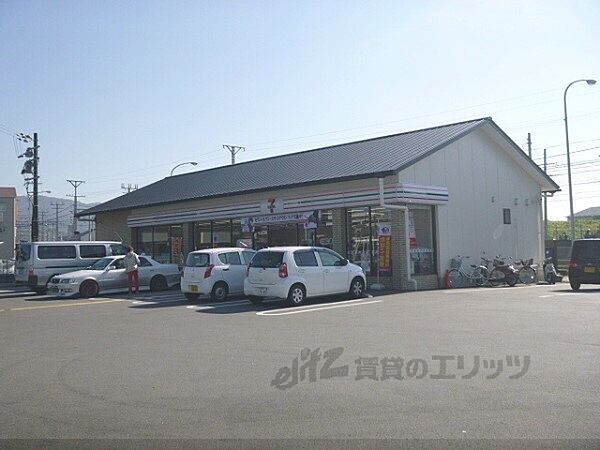 画像22:セブンイレブン　桃山因幡店まで400メートル