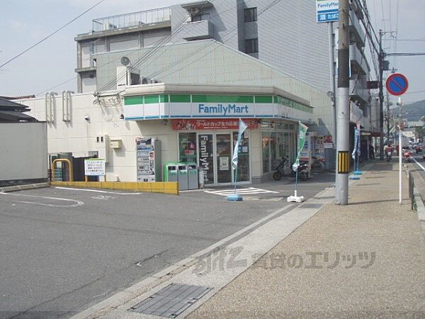 画像23:ファミリーマート　山科三条店まで450メートル