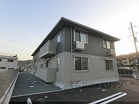 ASUKAIV 203 ｜ 京都府京都市山科区北花山大林町（賃貸アパート1LDK・2階・41.91㎡） その10