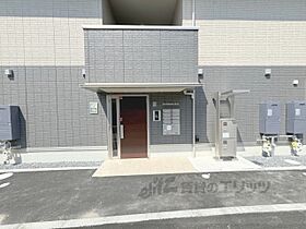 京都府京都市伏見区深草石橋町（賃貸アパート1LDK・2階・31.50㎡） その21