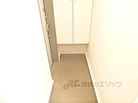 京都府向日市寺戸町中村垣内（賃貸マンション1LDK・2階・41.95㎡） その28