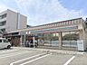 周辺：セブンイレブン　京都西七条店まで600メートル