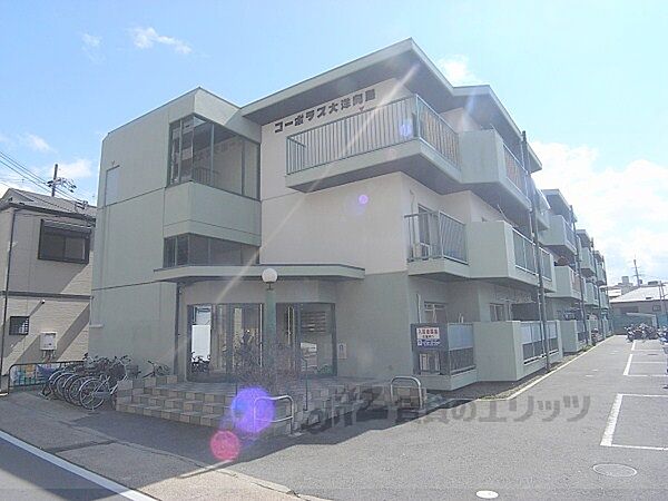 コーポラス大洋向島 2-F｜京都府京都市伏見区向島庚申町(賃貸マンション3DK・2階・48.60㎡)の写真 その1