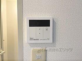 レジデンス小倉 212 ｜ 京都府宇治市小倉町天王（賃貸マンション1K・2階・24.00㎡） その26