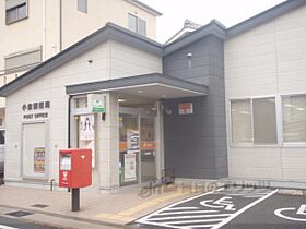 京都府宇治市小倉町天王（賃貸アパート1LDK・1階・60.55㎡） その11