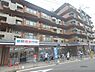 周辺：新鮮激安市場！木幡店まで230メートル