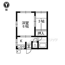 マンション暁 204 ｜ 京都府京都市伏見区新町１１丁目（賃貸アパート2K・2階・25.00㎡） その2