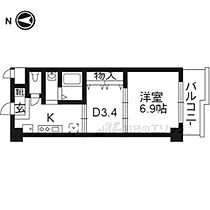 京都府宇治市伊勢田町若林（賃貸マンション1DK・3階・29.76㎡） その2