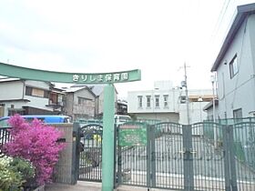 京都府長岡京市勝竜寺（賃貸マンション1LDK・1階・39.77㎡） その10