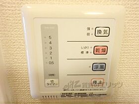 京都府京都市伏見区竹田田中殿町（賃貸アパート1K・1階・22.35㎡） その24