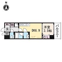 京都府京都市山科区東野舞台町（賃貸マンション1DK・3階・27.73㎡） その2