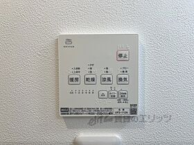 イーストコート東山 102 ｜ 京都府京都市東山区本町9丁目（賃貸アパート1K・1階・22.10㎡） その27