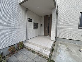 京都府京都市山科区東野南井ノ上町（賃貸マンション1LDK・1階・51.27㎡） その22