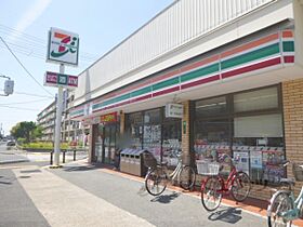 京都府宇治市大久保町旦椋（賃貸マンション1K・5階・30.96㎡） その19