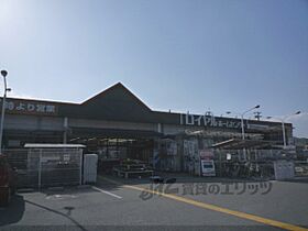 レオパレスグリーングラスI 112 ｜ 京都府京都市伏見区石田大山町（賃貸マンション1K・1階・20.81㎡） その20