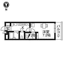 京都府京都市伏見区桃山町因幡（賃貸マンション1K・1階・20.81㎡） その2