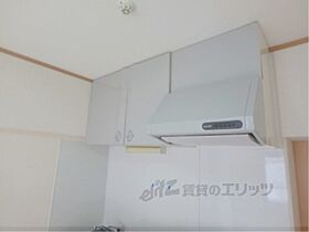 コーポラス伏見 116 ｜ 京都府京都市伏見区深草池之内町（賃貸マンション2LDK・1階・58.52㎡） その25