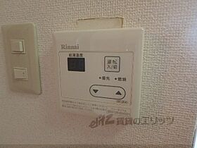 京都府宇治市広野町茶屋裏（賃貸マンション1K・3階・28.49㎡） その24