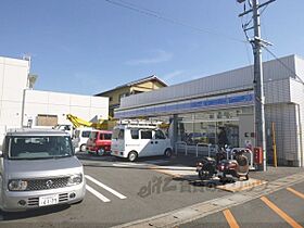 京都府京都市伏見区石田桜木町（賃貸マンション3LDK・2階・60.25㎡） その25