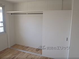 京都府向日市寺戸町寺田（賃貸マンション2LDK・2階・58.00㎡） その4