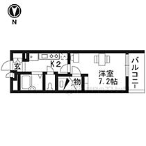 レオパレス大河原 304 ｜ 京都府宇治市槇島町一ノ坪（賃貸アパート1K・3階・20.81㎡） その2