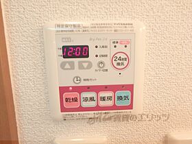 京都府京都市伏見区桃山町大島（賃貸アパート1K・1階・27.76㎡） その26