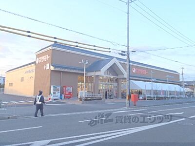 周辺：マツモト　桂東店まで550メートル