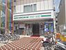 周辺：LAWSON STORE100　深草西浦町店まで300メートル