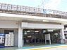 周辺：JR西大路駅まで850メートル