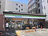 周辺：ファミリーマート　五条新町店まで250メートル