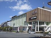 イオンモール京都桂川まで1600メートル