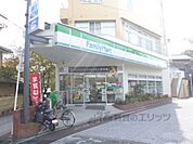 ファミリーマート　梶友西向日駅前まで290メートル