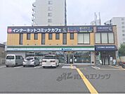 ファミリーマート　伏見出羽屋敷店まで350メートル