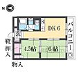 桃山グランドハイツ6階5.0万円