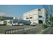 ローソン　吉祥院嶋店まで300メートル