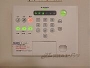 アルソック