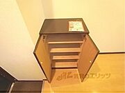 下駄箱