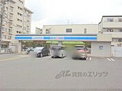 ローソン　深草西浦店まで120メートル