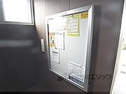 掲示板
